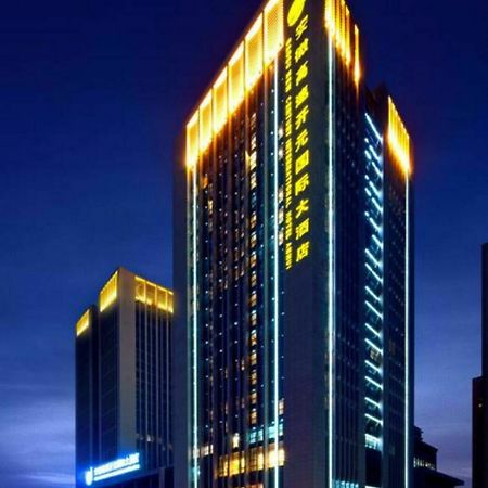 Gaosu New Century International Hotel Anhui Hefei Exterior foto